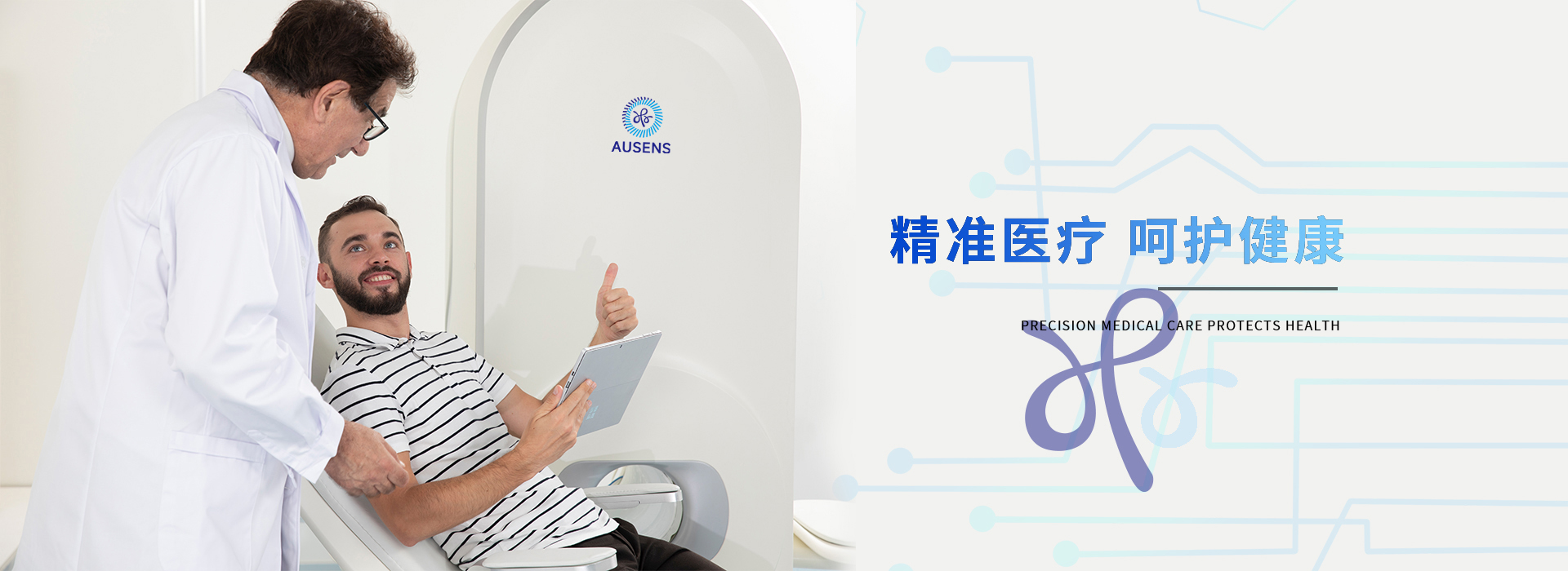 營(yíng)銷(xiāo)型網(wǎng)站制作