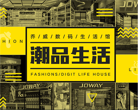 通信設(shè)備網(wǎng)站設(shè)計(jì) |深圳博斯特光