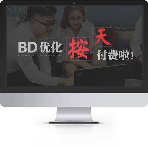 為什么選擇源派網(wǎng)絡(luò)