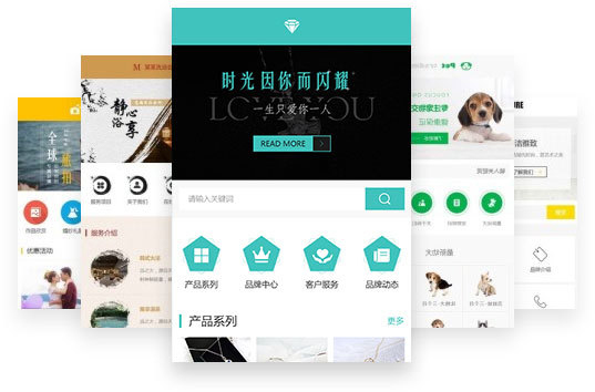 小程序風(fēng)格隨心換 