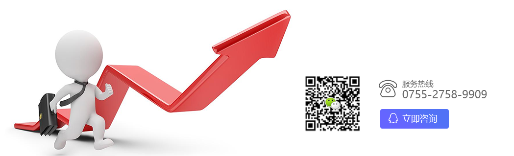 高性價比的網(wǎng)站制作方案---無隱形消費！