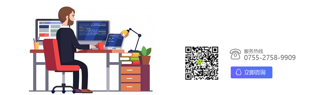 免費提供網(wǎng)站源碼---敢于打破行業(yè)陋習(xí)