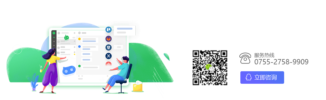 智能后臺，無需經(jīng)驗便可管理