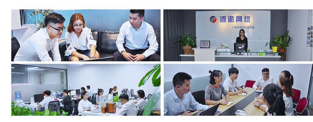 完善的售后服務(wù)體系，確保售后無憂