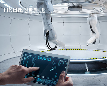 自動化設(shè)備網(wǎng)站建設(shè)|芬能自動化