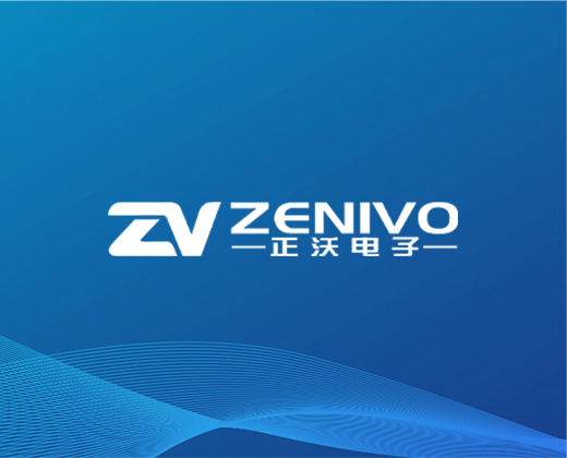 電子元器件網(wǎng)站建設|深圳正沃電子