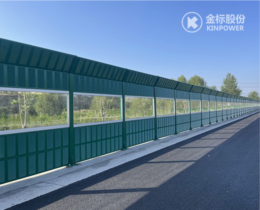 聲屏障網(wǎng)站建設(shè)|河北金標(biāo)股份