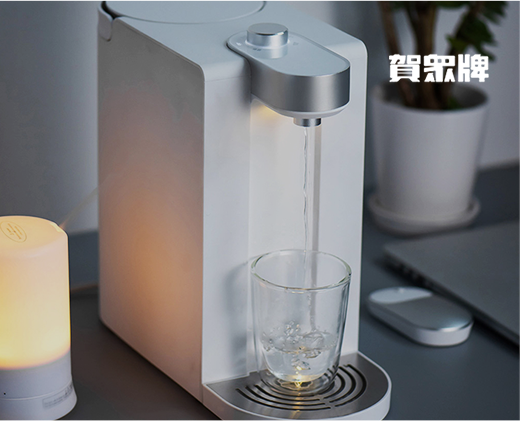 飲水機網(wǎng)站設計|賀眾飲水設備