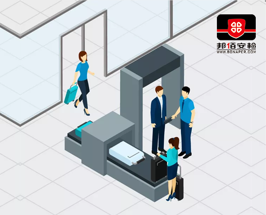 安檢設備網(wǎng)站建設|邦佰安檢設備