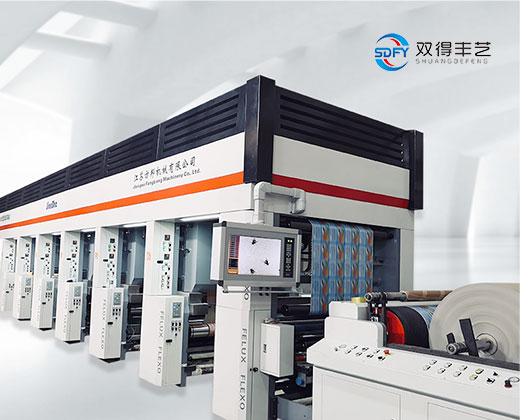 包裝印刷網(wǎng)站設(shè)計(jì)|湖南雙得藝豐